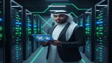 استضافة ووردبريس في السعودية آمنة ضد الاختراق
