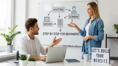 شرح الاستضافة للمبتدئين خطوة بخطوة